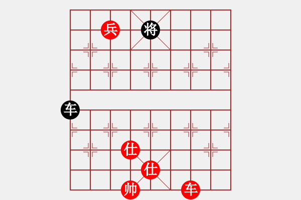 象棋棋譜圖片:21-45-16-11-2012 - 步數:40