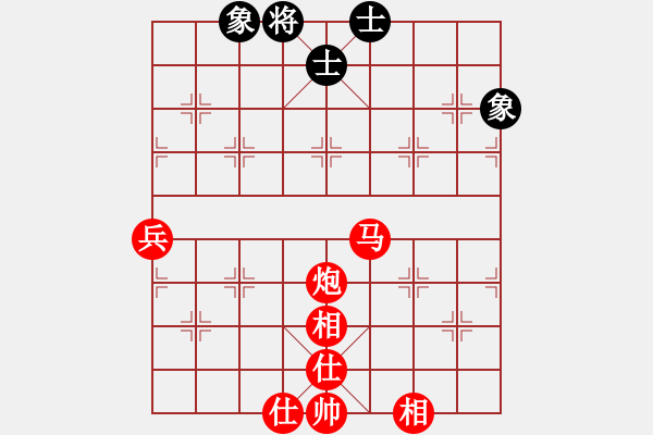 象棋棋譜圖片：看湖的(電神)-勝-冰山客(風(fēng)魔) - 步數(shù)：100 