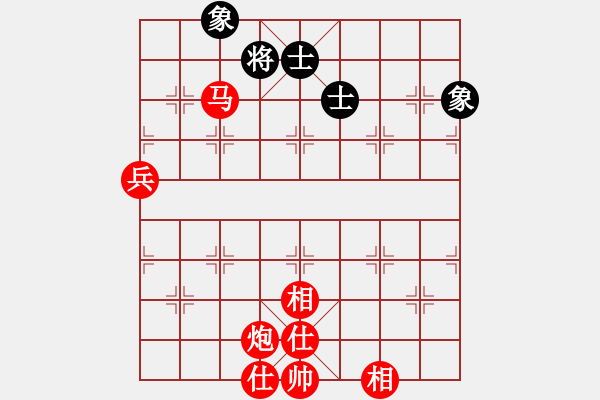 象棋棋譜圖片：看湖的(電神)-勝-冰山客(風(fēng)魔) - 步數(shù)：110 