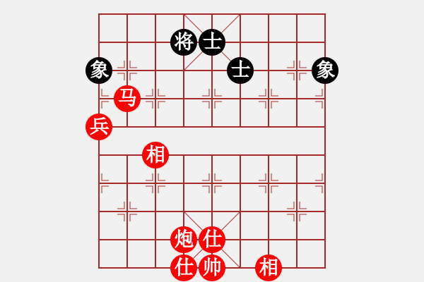 象棋棋譜圖片：看湖的(電神)-勝-冰山客(風(fēng)魔) - 步數(shù)：120 