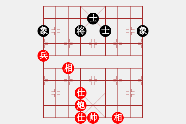 象棋棋譜圖片：看湖的(電神)-勝-冰山客(風(fēng)魔) - 步數(shù)：123 