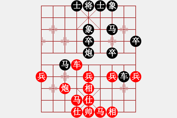 象棋棋譜圖片：看湖的(電神)-勝-冰山客(風(fēng)魔) - 步數(shù)：60 