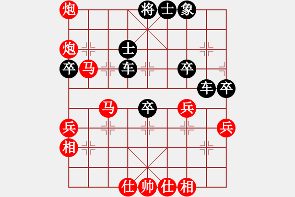 象棋棋譜圖片：第7輪6臺 山西組劉晉玉先勝山西組宋志明 - 步數(shù)：60 