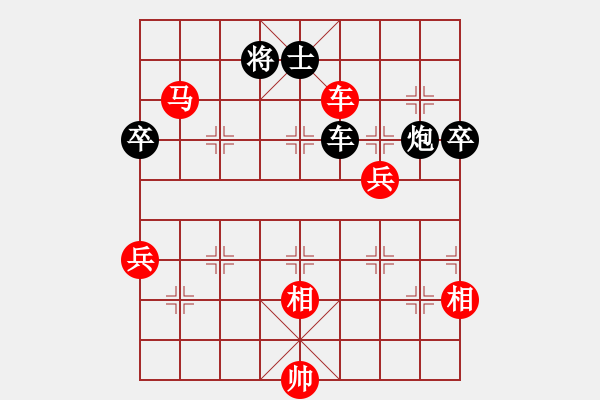 象棋棋譜圖片：中國力量 - 步數(shù)：117 