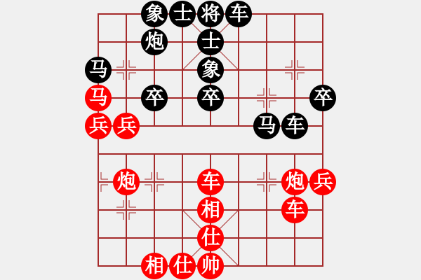 象棋棋谱图片：春晓(9段)-和-魔鬼转世(月将) - 步数：50 