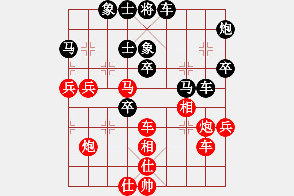 象棋棋谱图片：春晓(9段)-和-魔鬼转世(月将) - 步数：60 