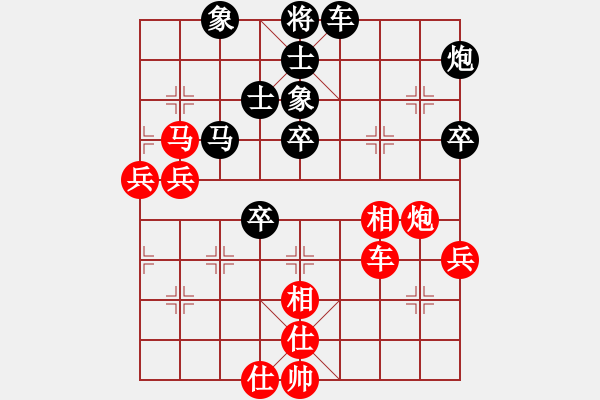 象棋棋谱图片：春晓(9段)-和-魔鬼转世(月将) - 步数：70 
