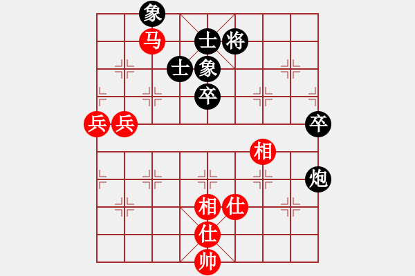 象棋棋谱图片：春晓(9段)-和-魔鬼转世(月将) - 步数：90 