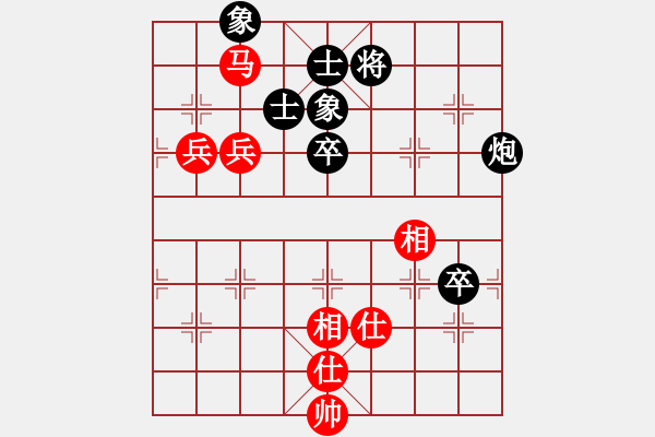象棋棋谱图片：春晓(9段)-和-魔鬼转世(月将) - 步数：98 
