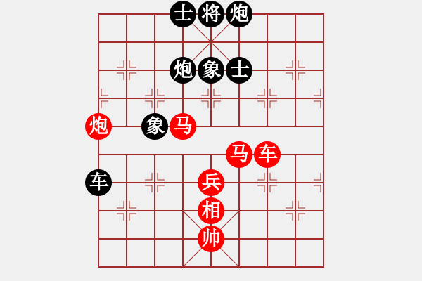 象棋棋譜圖片：何嘉誠先勝葉生洪 - 步數(shù)：80 