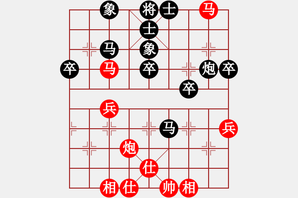 象棋棋譜圖片：qwwwggg(3段)-負(fù)-蕭溺霍(3段) - 步數(shù)：60 