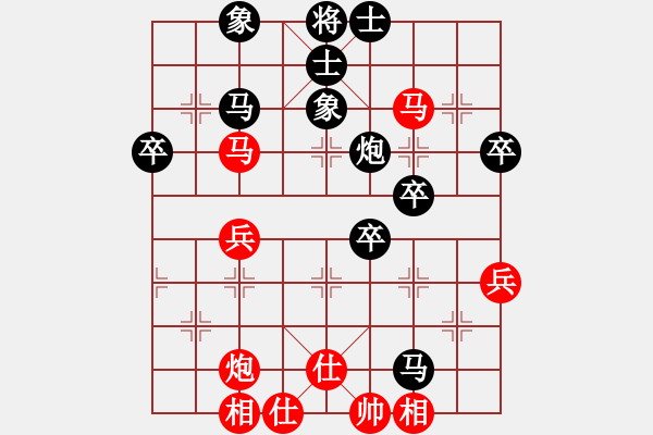 象棋棋譜圖片：qwwwggg(3段)-負(fù)-蕭溺霍(3段) - 步數(shù)：70 