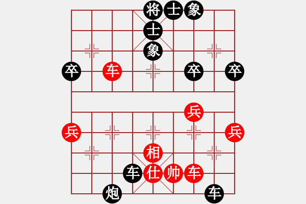 象棋棋譜圖片：第五輪 第5臺(tái)淄博象棋協(xié)會(huì)李許洋先負(fù)青島城陽(yáng)青弈王其陽(yáng) - 步數(shù)：60 