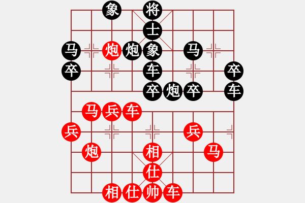 象棋棋譜圖片：王永強(qiáng)         先勝 霍羨勇         - 步數(shù)：40 