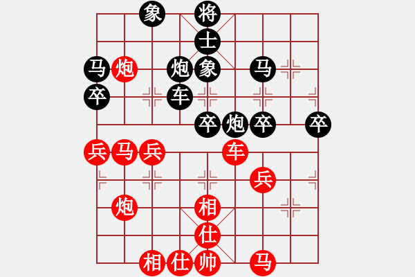 象棋棋譜圖片：王永強(qiáng)         先勝 霍羨勇         - 步數(shù)：50 