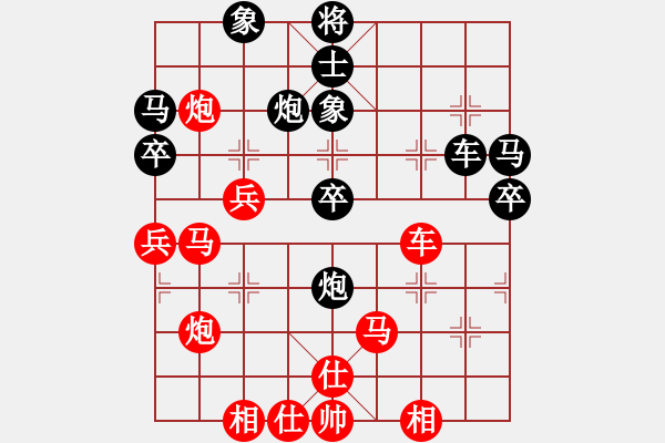 象棋棋譜圖片：王永強(qiáng)         先勝 霍羨勇         - 步數(shù)：60 