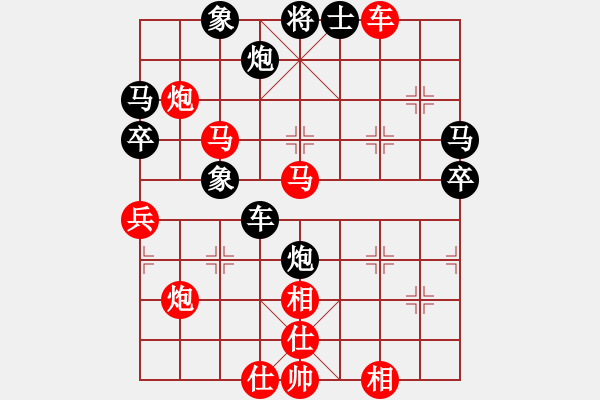 象棋棋譜圖片：王永強(qiáng)         先勝 霍羨勇         - 步數(shù)：70 