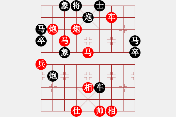 象棋棋譜圖片：王永強(qiáng)         先勝 霍羨勇         - 步數(shù)：80 