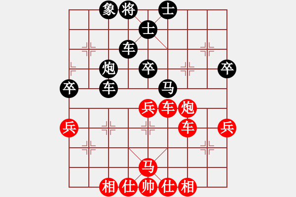 象棋棋譜圖片：A45桐城嫡系哥負(fù)陳海君 - 步數(shù)：50 