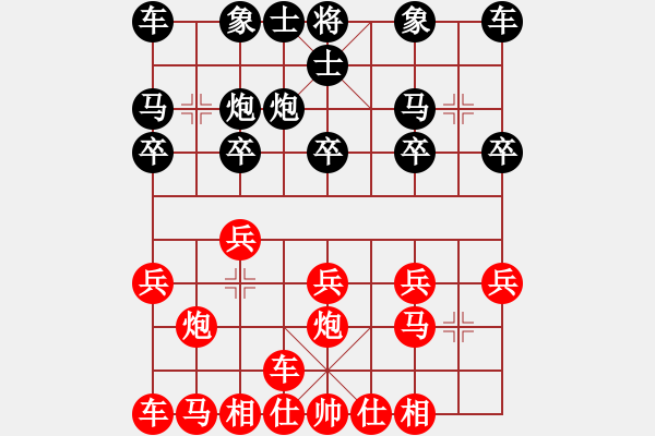 象棋棋譜圖片：2018正陽首屆正花杯公開賽馬福順先負(fù)徐濤9 - 步數(shù)：10 