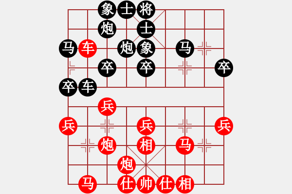 象棋棋譜圖片：2018正陽首屆正花杯公開賽馬福順先負(fù)徐濤9 - 步數(shù)：40 