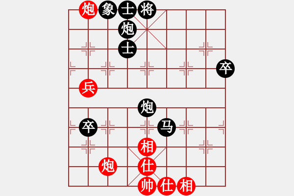 象棋棋譜圖片：2018正陽首屆正花杯公開賽馬福順先負(fù)徐濤9 - 步數(shù)：96 