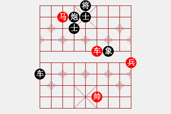 象棋棋譜圖片：揚眉(無極)-負-旋風秘版(無極) - 步數(shù)：120 