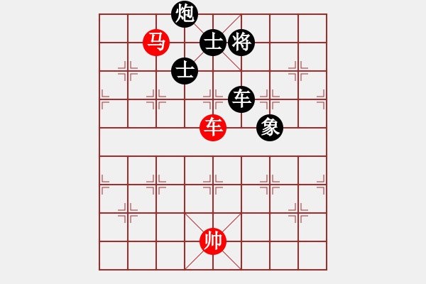 象棋棋譜圖片：揚眉(無極)-負-旋風秘版(無極) - 步數(shù)：150 