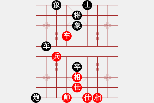 象棋棋譜圖片：棋友；龍[15115431] 勝 芳棋(純人下棋)[893812128] - 步數(shù)：100 