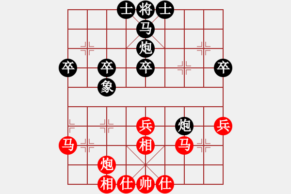 象棋棋譜圖片：JBM五七炮過河車邊馬進七兵對屏風馬左馬盤河右象右炮過河 - 步數(shù)：42 