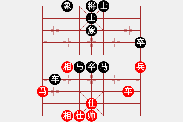 象棋棋譜圖片：第02輪 第10臺(tái) 山西太原 張致忠 先負(fù) 山西太原 葛永強(qiáng) - 步數(shù)：84 