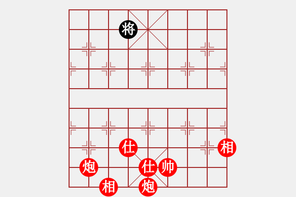 象棋棋譜圖片：雙炮將 - 步數(shù)：10 