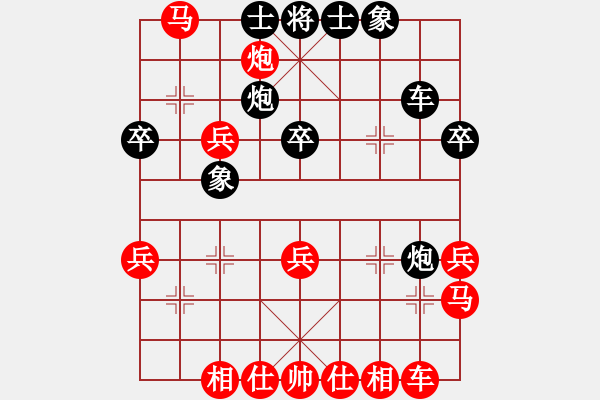 象棋棋譜圖片：王躍飛 先勝 曹巖磊 - 步數(shù)：50 