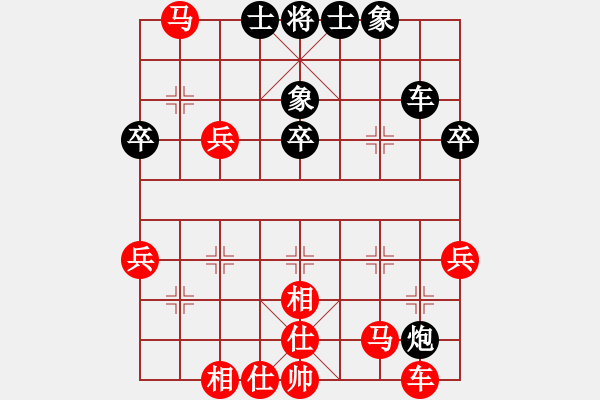 象棋棋譜圖片：王躍飛 先勝 曹巖磊 - 步數(shù)：60 