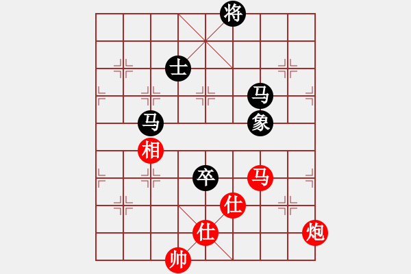象棋棋谱图片：靳玉砚 先和 尚威 - 步数：125 