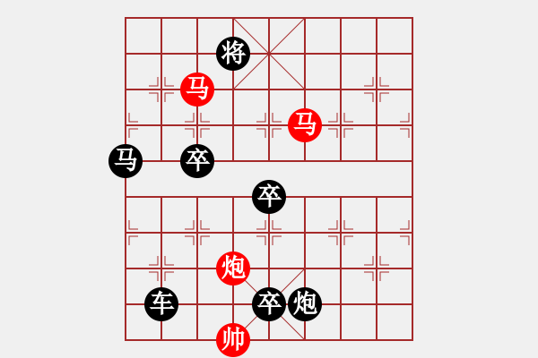 象棋棋譜圖片：【sunyt原創(chuàng)】《捻金雪柳》（馬馬炮 30） - 步數(shù)：50 