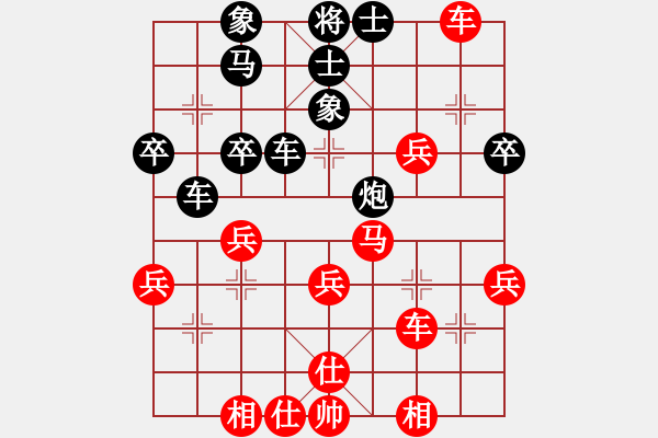 象棋棋譜圖片：..[黑] -VS- 悟 空 戒 色[紅] - 步數(shù)：50 