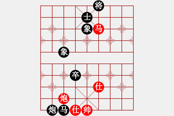 象棋棋谱图片：周军 先负 蒋川 - 步数：110 