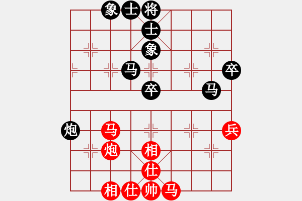 象棋棋譜圖片：周軍 先負(fù) 蔣川 - 步數(shù)：60 