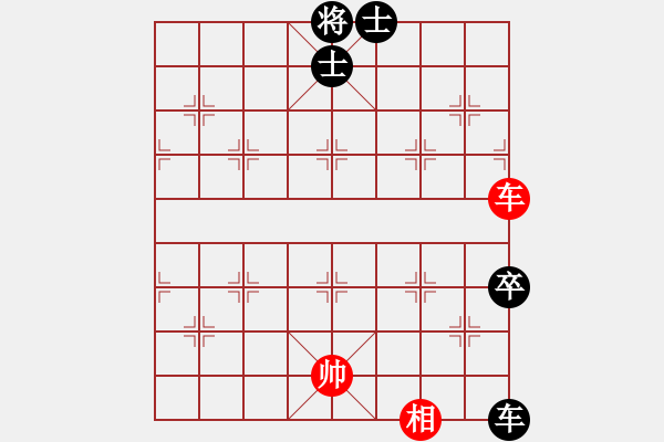 象棋棋谱图片：李炳贤 先和 朱东和 - 步数：95 