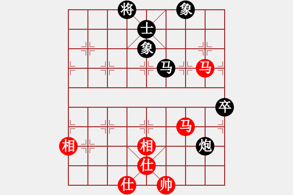 象棋棋譜圖片：云庫測試(北斗)-負-旋風測試三(北斗) - 步數(shù)：100 