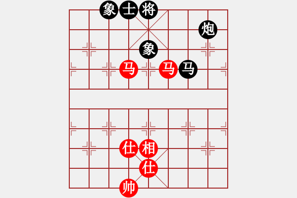 象棋棋譜圖片：云庫測試(北斗)-負-旋風測試三(北斗) - 步數(shù)：160 