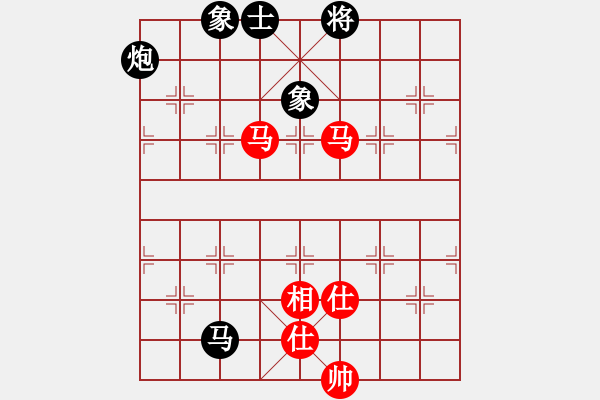 象棋棋譜圖片：云庫測試(北斗)-負-旋風測試三(北斗) - 步數(shù)：180 