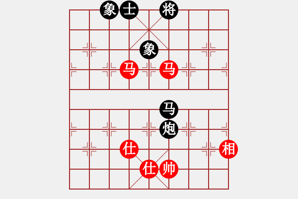 象棋棋譜圖片：云庫測試(北斗)-負-旋風測試三(北斗) - 步數(shù)：190 