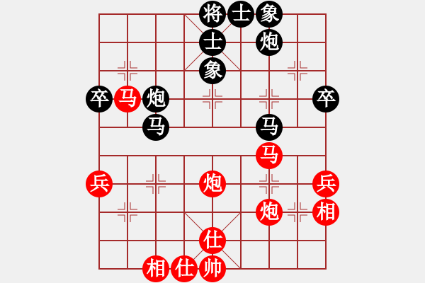 象棋棋譜圖片：云庫測試(北斗)-負-旋風測試三(北斗) - 步數(shù)：50 