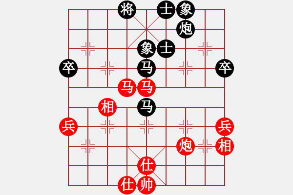 象棋棋譜圖片：云庫測試(北斗)-負-旋風測試三(北斗) - 步數(shù)：60 