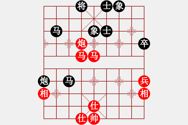 象棋棋譜圖片：云庫測試(北斗)-負-旋風測試三(北斗) - 步數(shù)：70 