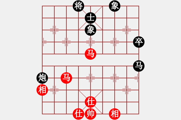 象棋棋譜圖片：云庫測試(北斗)-負-旋風測試三(北斗) - 步數(shù)：80 