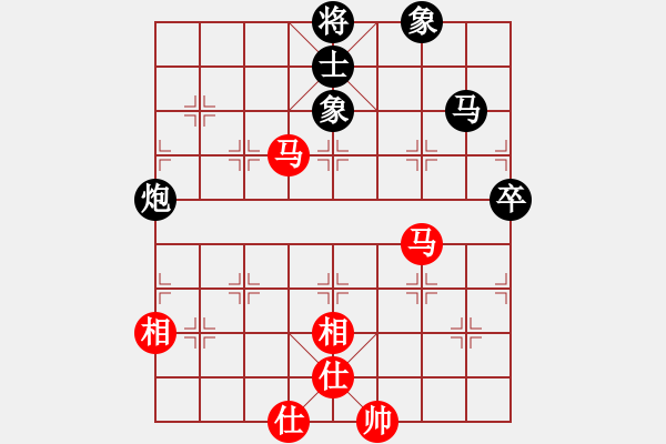 象棋棋譜圖片：云庫測試(北斗)-負-旋風測試三(北斗) - 步數(shù)：90 