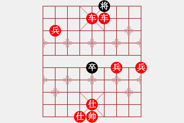 象棋棋譜圖片：人機對戰(zhàn) 2025-1-10 21:54 - 步數(shù)：113 